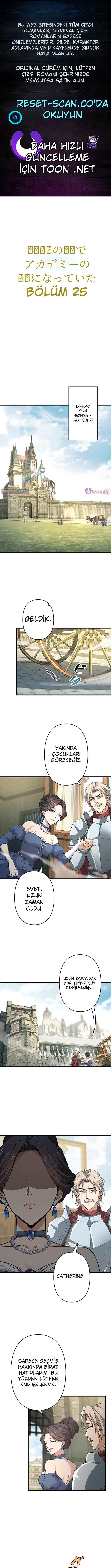 Büyünün Hüküm Sürdüğü Bir Dünyada Akademi Dahisi Oldum Bölüm 25 - Sayfa 1