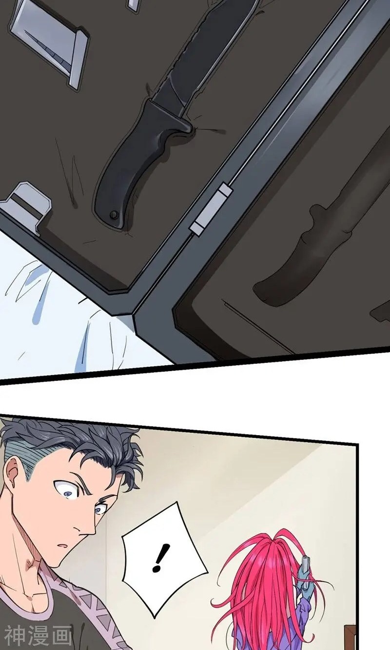 Save A Female Assassin Bölüm 33 - Sayfa 7