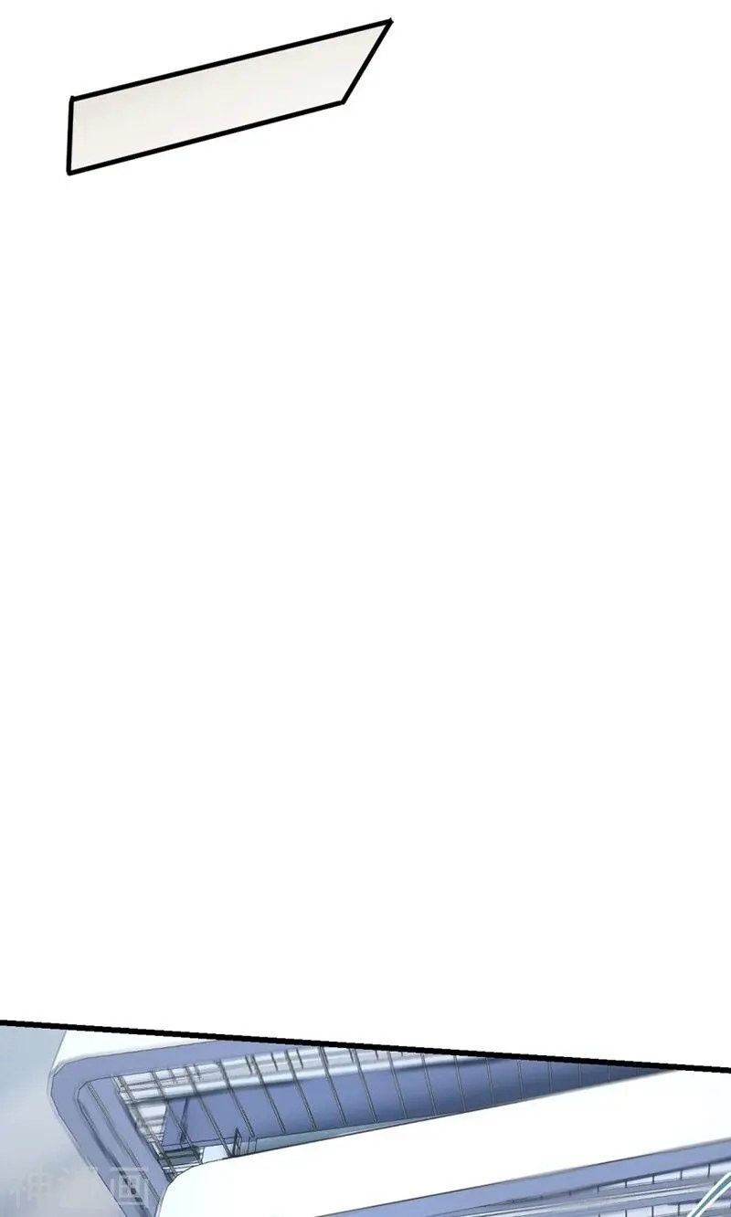 Save A Female Assassin Bölüm 33 - Sayfa 17