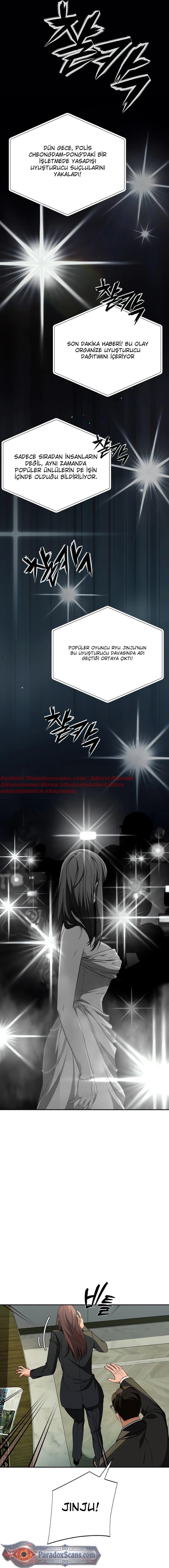 Sesli Dolandırıcılıkla Değişen Hayatım Bölüm 16 - Sayfa 12