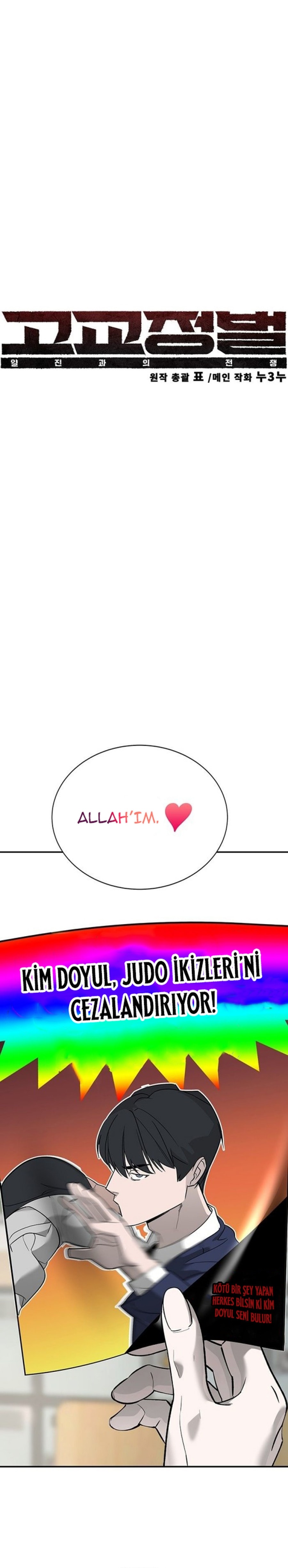 Zorba Avı Bölüm 2 - Sayfa 15