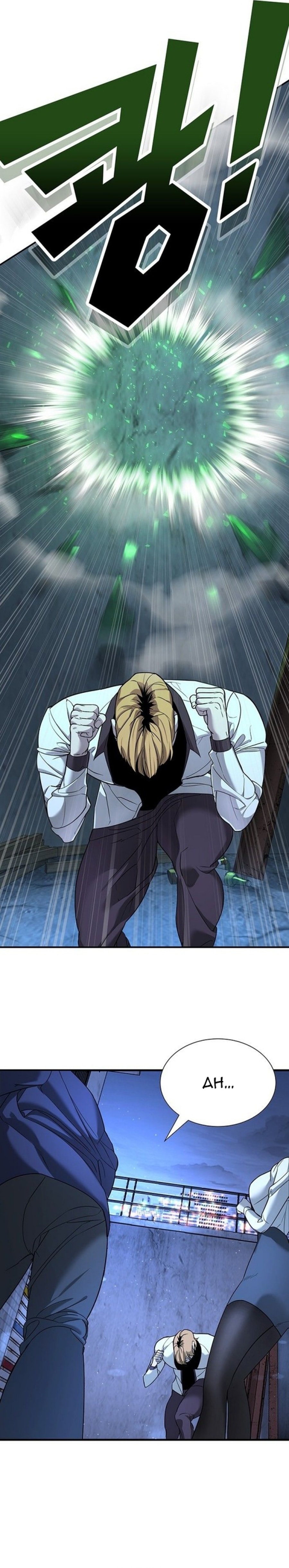 Zorba Avı Bölüm 2 - Sayfa 43