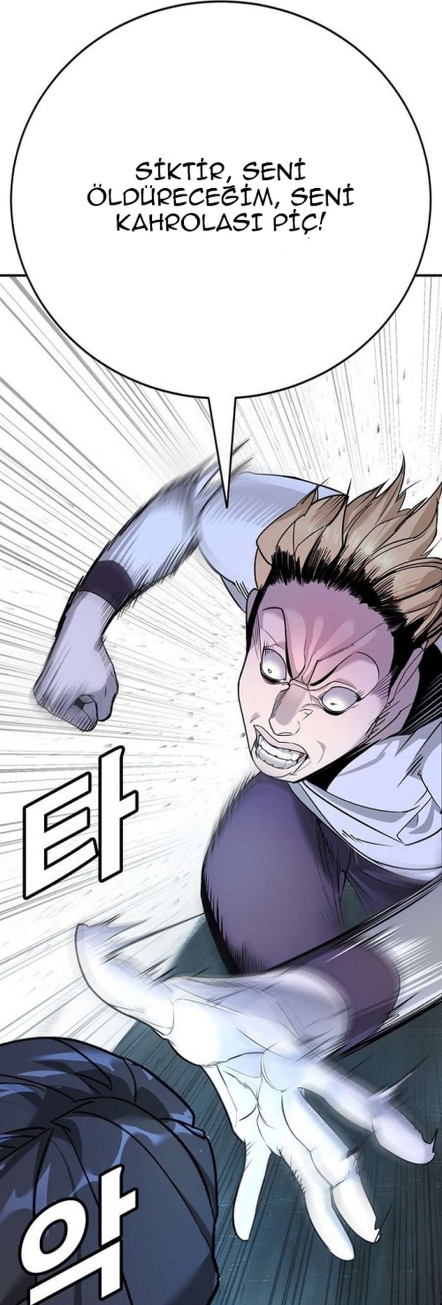 Zorba Avı Bölüm 2 - Sayfa 62