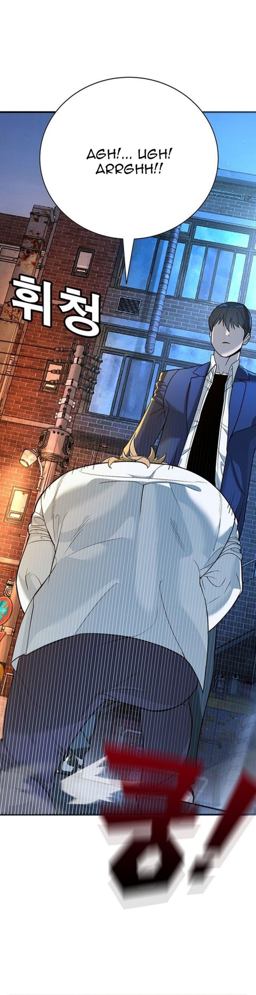 Zorba Avı Bölüm 2 - Sayfa 71