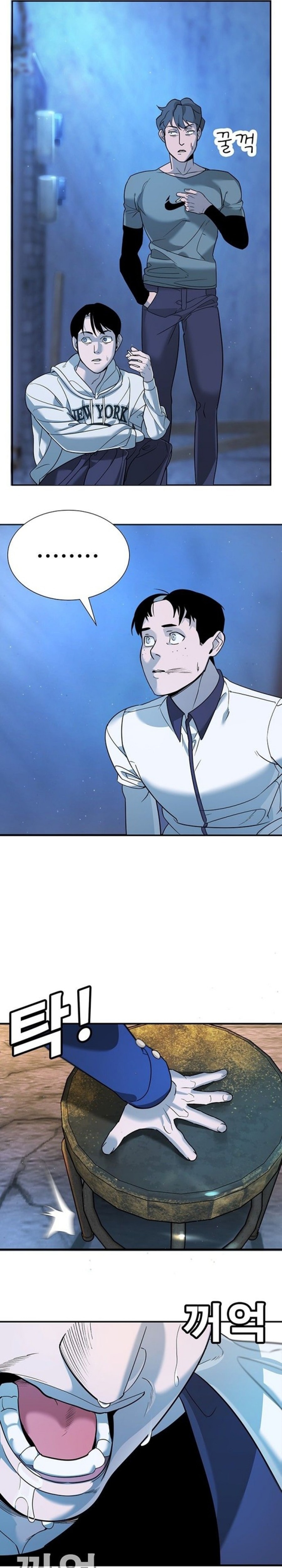 Zorba Avı Bölüm 2 - Sayfa 72