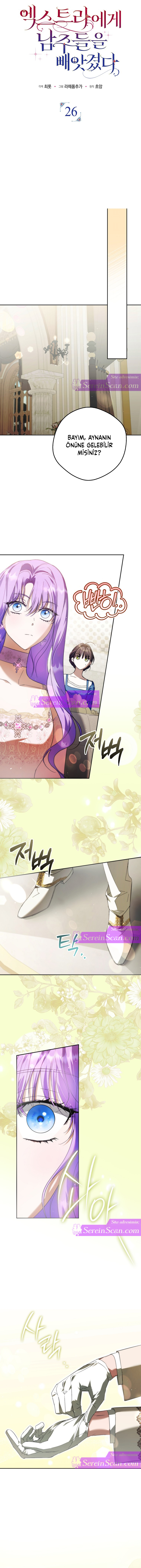 Figüran Başrol Erkekleri Baştan Çıkarttı Bölüm 26 - Sayfa 3