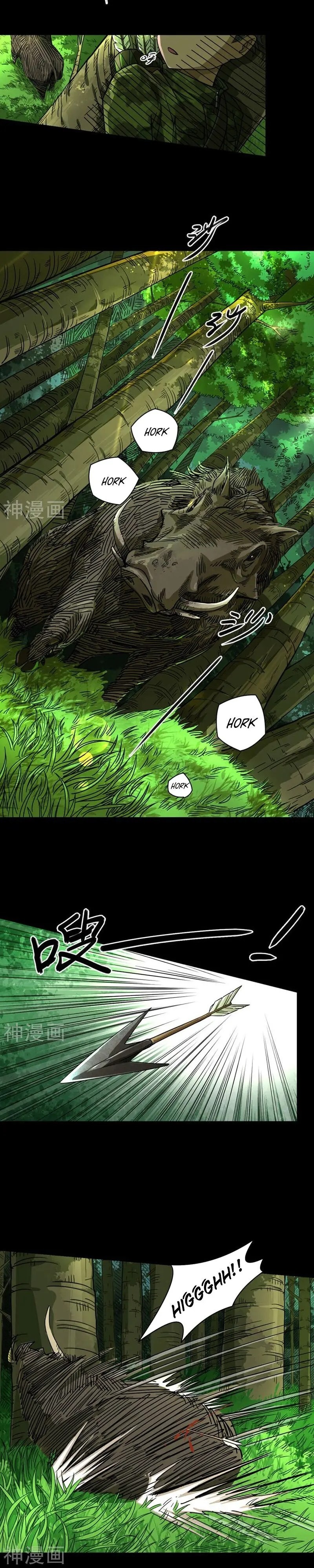 Save A Female Assassin Bölüm 26 - Sayfa 2