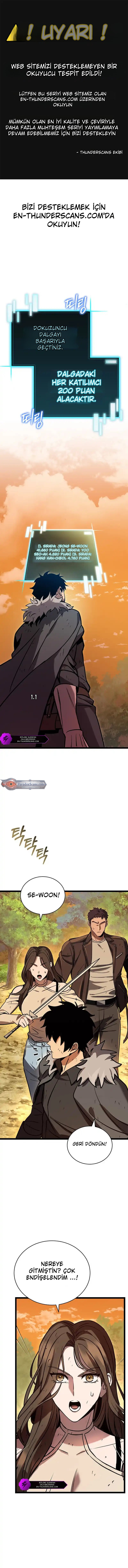 Tanrının Hazine Deposunu Soydum Bölüm 15 - Sayfa 1