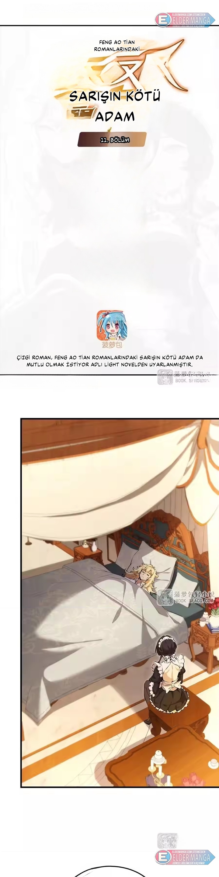 OP Kadın Kahramanın Kötü Adamı Oldum! Bölüm 11 - Sayfa 1