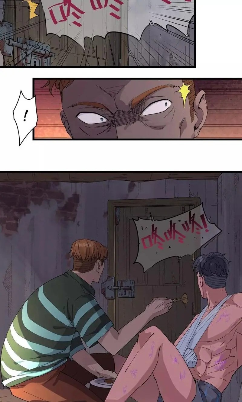 Save A Female Assassin Bölüm 63 - Sayfa 5