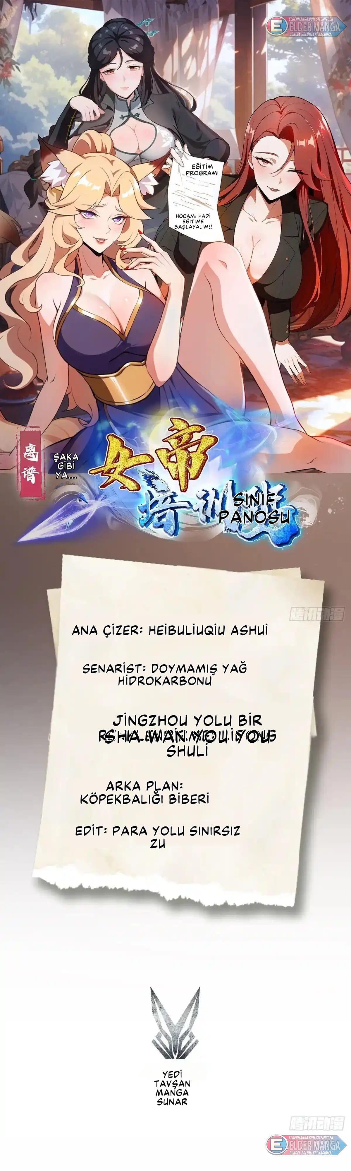 Dişi İmparatoriçe Eğitim Kampı Bölüm 11 - Sayfa 1