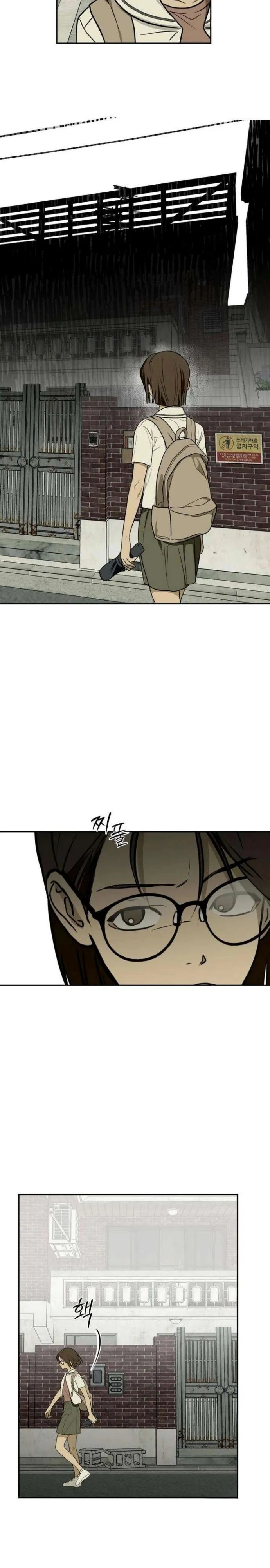 Sığınak Bölüm 7 - Sayfa 4