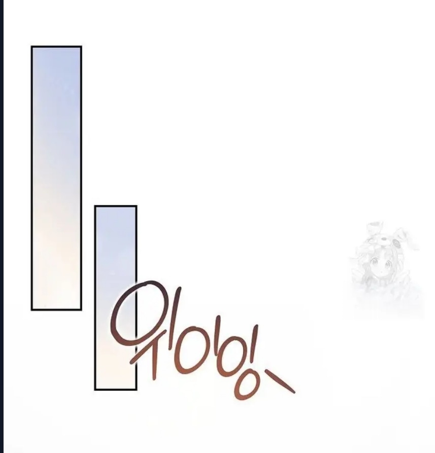 Senaryo Yiyen Oyuncu Bölüm 11 - Sayfa 27