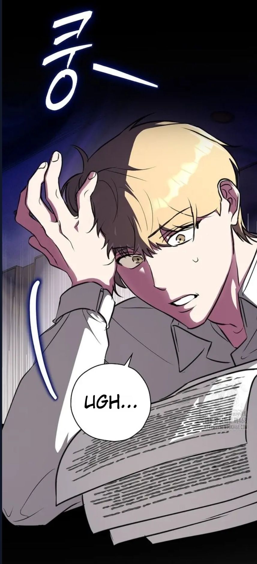 Senaryo Yiyen Oyuncu Bölüm 4 - Sayfa 2