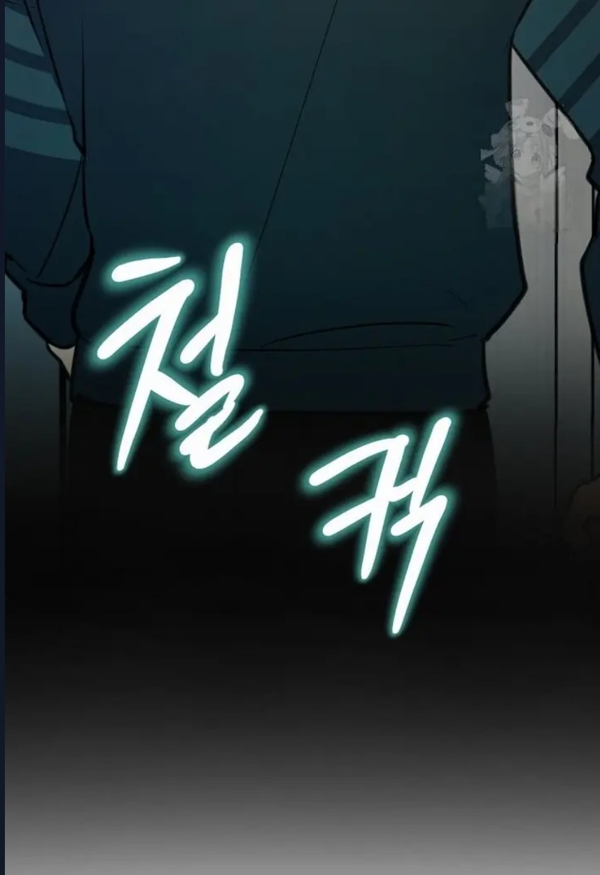 Senaryo Yiyen Oyuncu Bölüm 4 - Sayfa 61