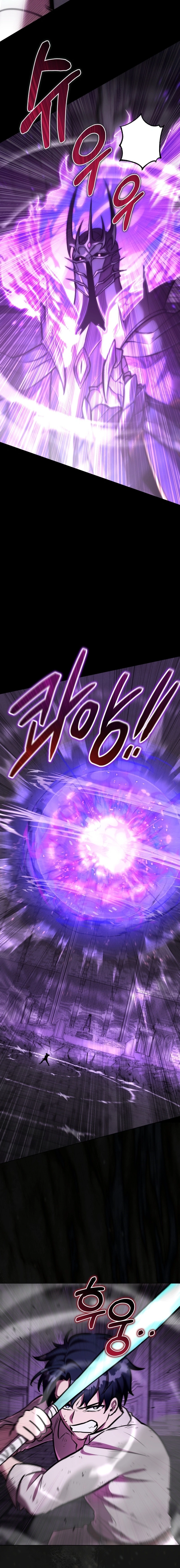 Yüce Topuz Tarikatı Bölüm 9 - Sayfa 19