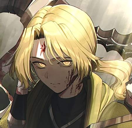 Ölügüden Akademisi ve Dahi Çağırıcı Bölüm 196 - Sayfa 16