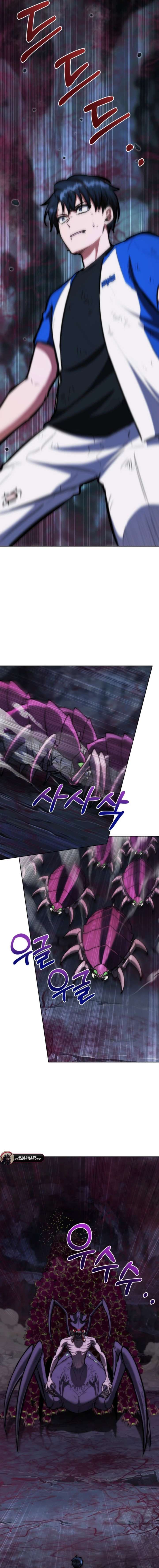 Yüce Topuz Tarikatı Bölüm 5 - Sayfa 9