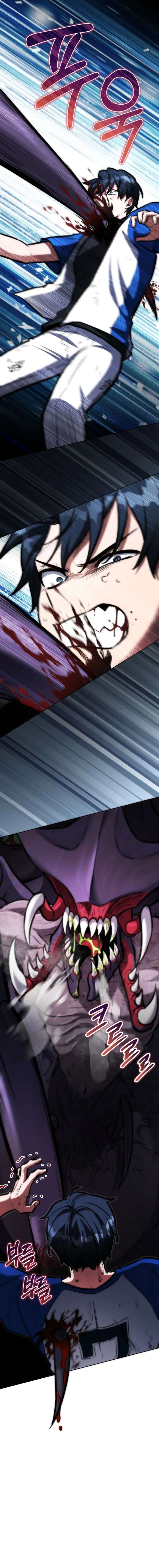 Yüce Topuz Tarikatı Bölüm 5 - Sayfa 14