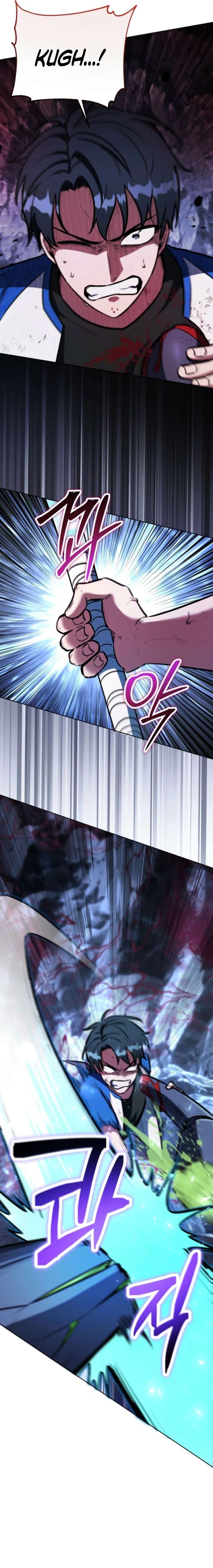 Yüce Topuz Tarikatı Bölüm 5 - Sayfa 15