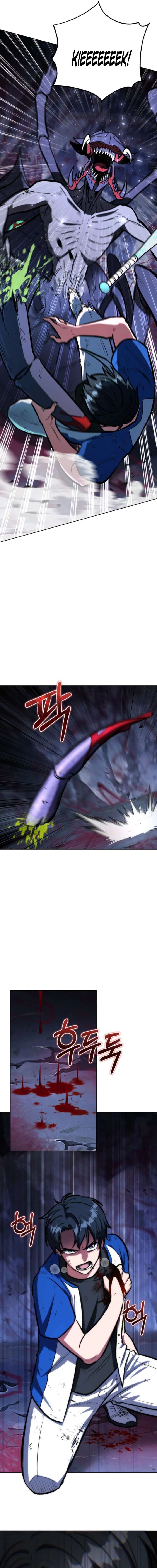 Yüce Topuz Tarikatı Bölüm 5 - Sayfa 16