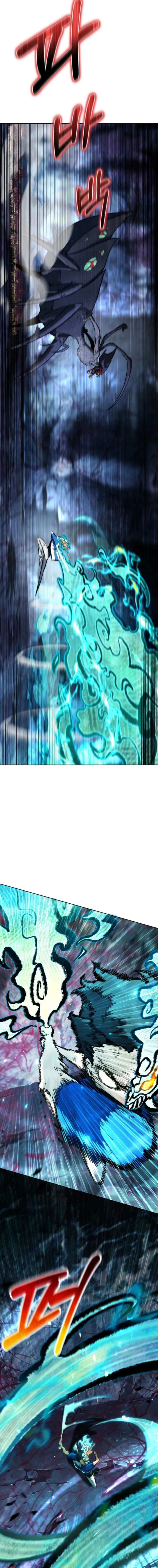 Yüce Topuz Tarikatı Bölüm 5 - Sayfa 25