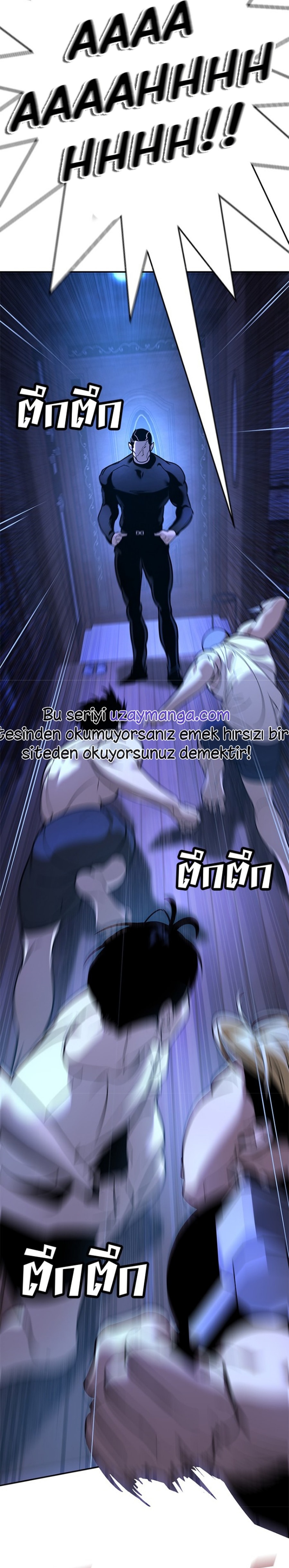 Zorba Avı Bölüm 13 - Sayfa 42