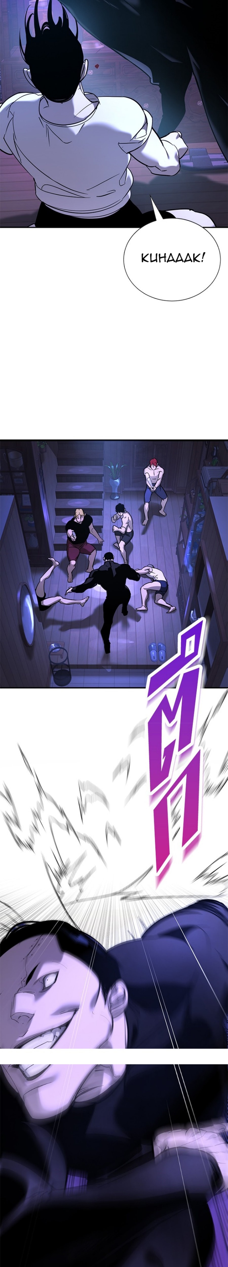 Zorba Avı Bölüm 13 - Sayfa 46