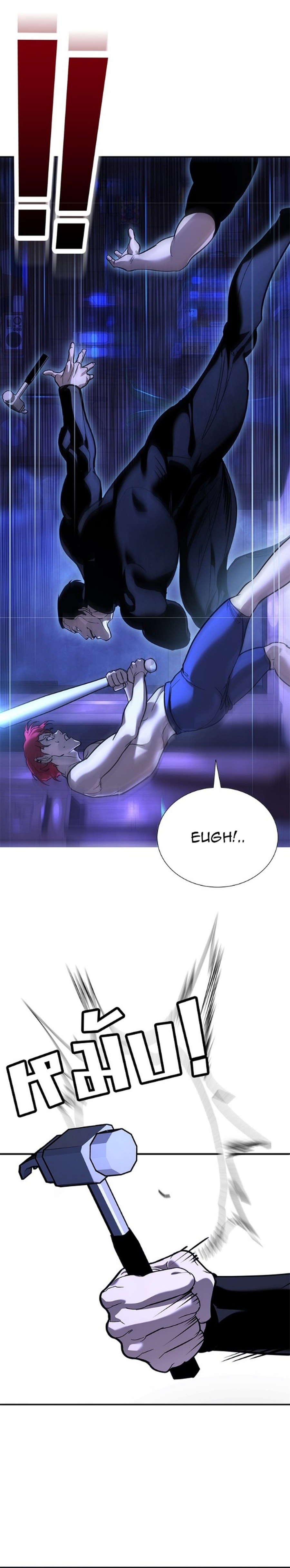 Zorba Avı Bölüm 13 - Sayfa 48