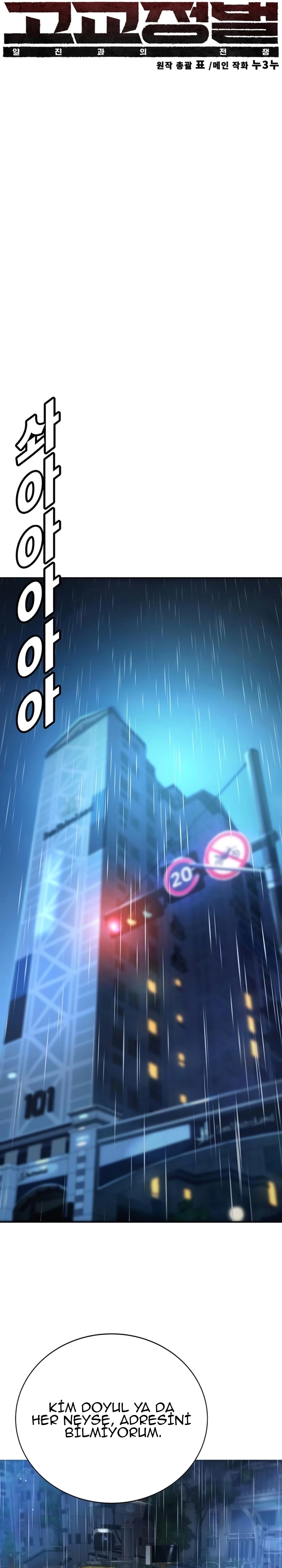 Zorba Avı Bölüm 8 - Sayfa 12