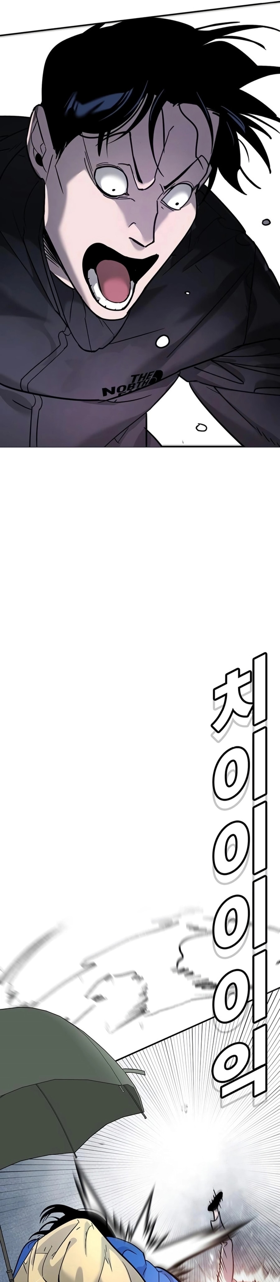 Zorba Avı Bölüm 8 - Sayfa 16