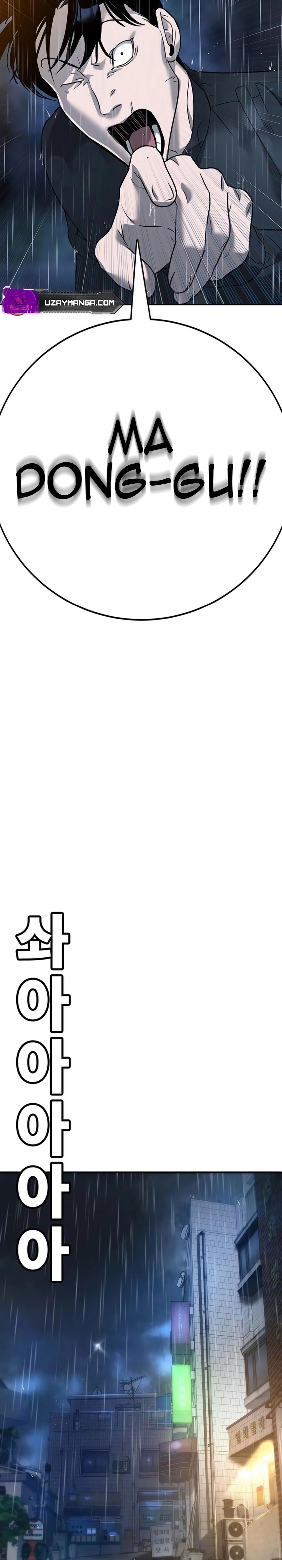 Zorba Avı Bölüm 8 - Sayfa 25