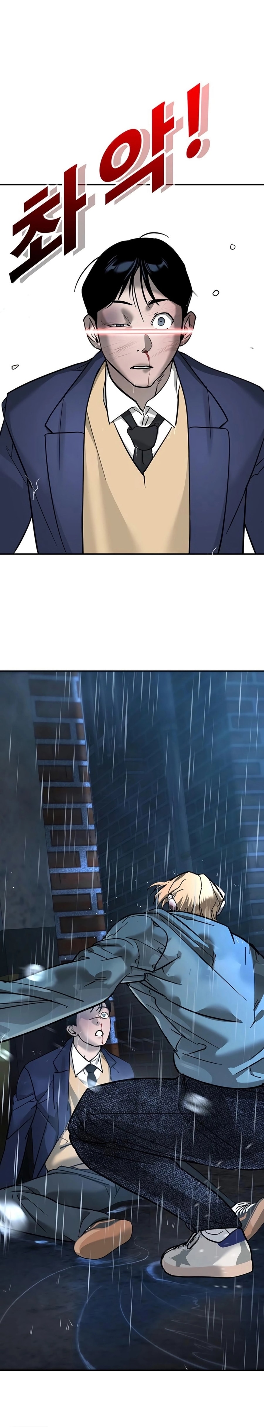 Zorba Avı Bölüm 8 - Sayfa 37