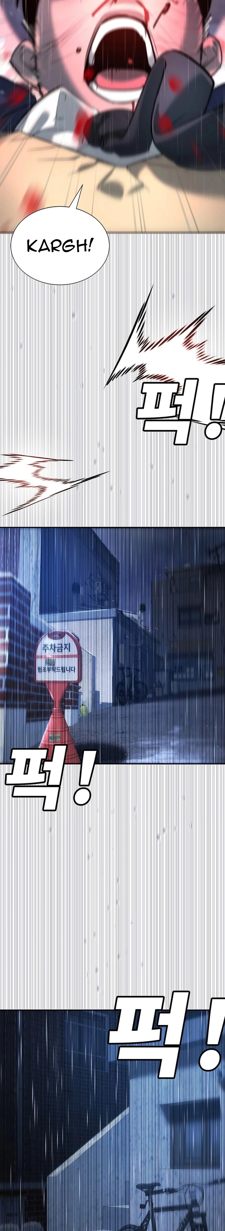 Zorba Avı Bölüm 8 - Sayfa 46