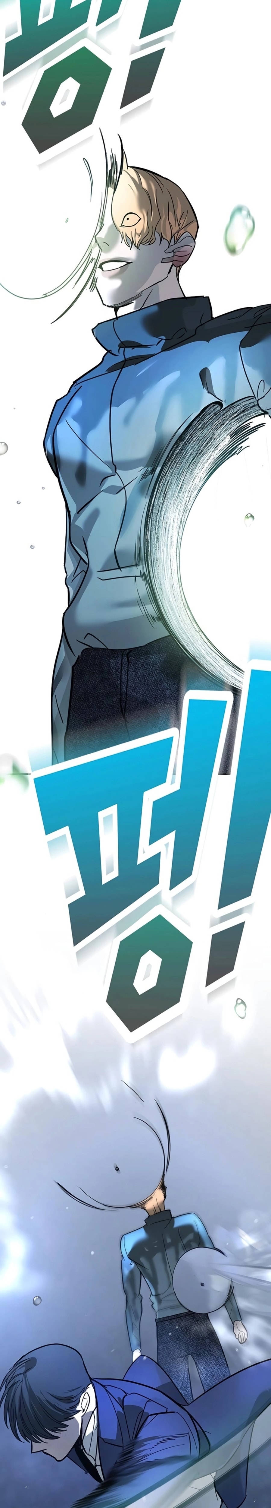 Zorba Avı Bölüm 8 - Sayfa 71