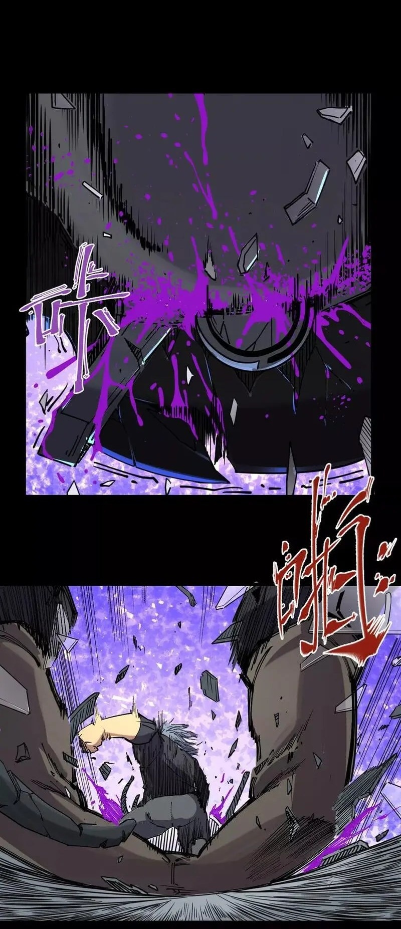 Save A Female Assassin Bölüm 82 - Sayfa 15