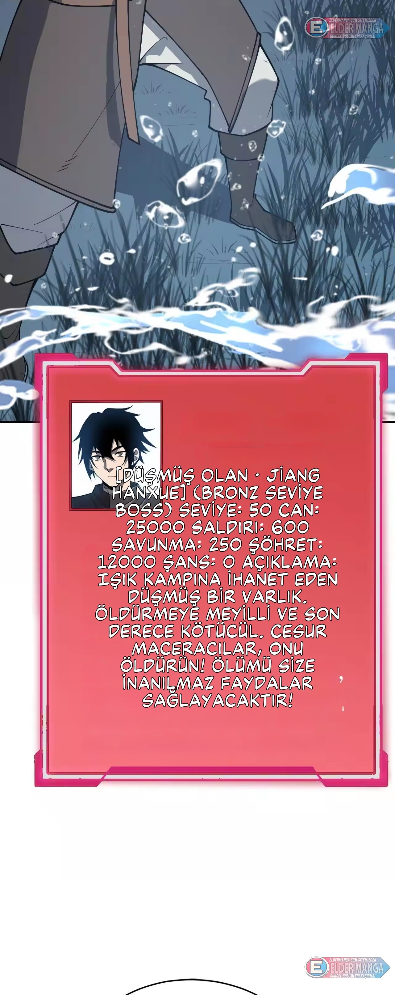 Oyunun En Büyük Düşmanı! Bölüm 11 - Sayfa 21