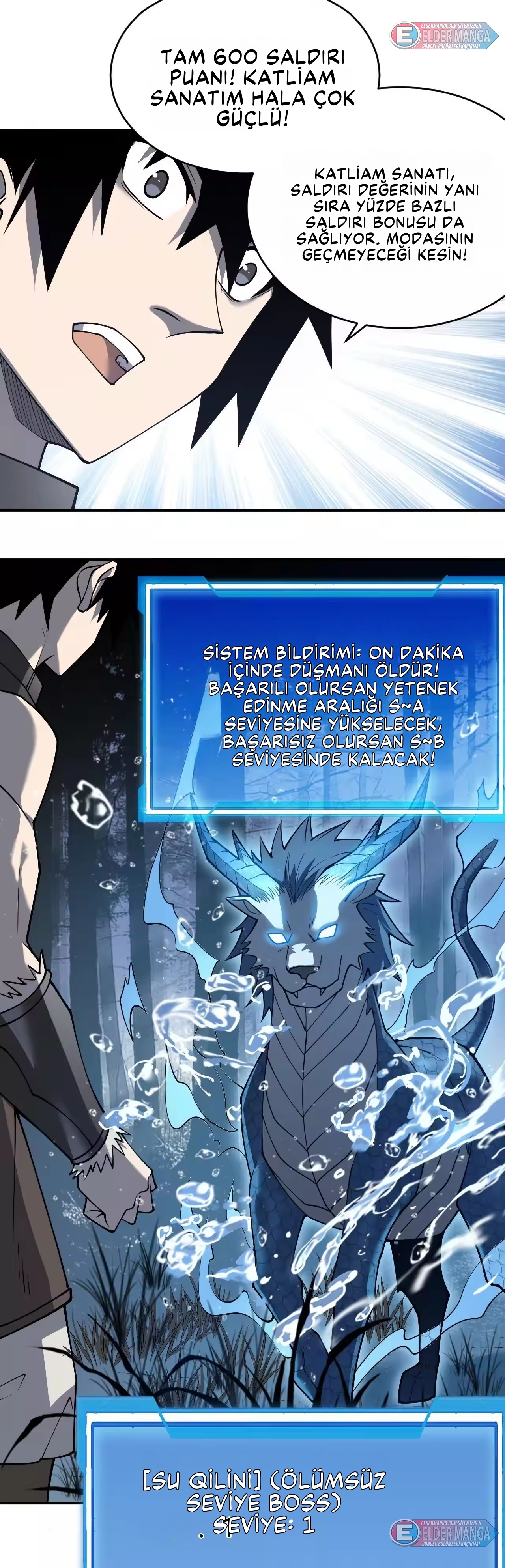 Oyunun En Büyük Düşmanı! Bölüm 11 - Sayfa 22