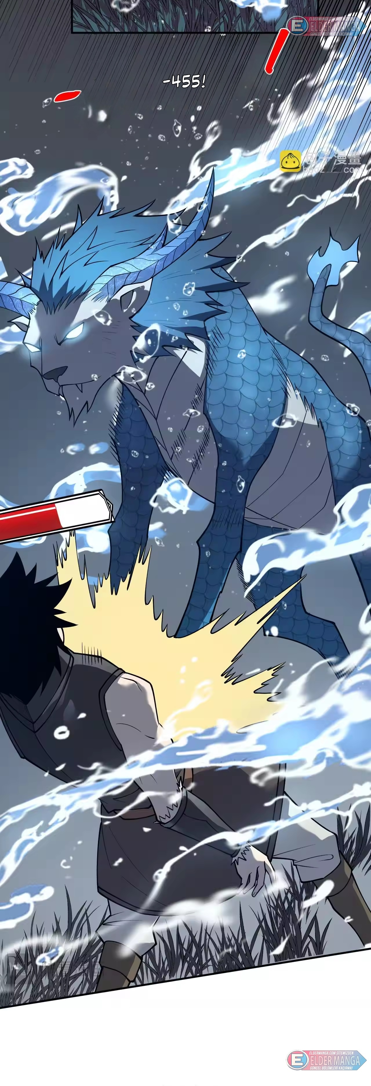 Oyunun En Büyük Düşmanı! Bölüm 11 - Sayfa 29