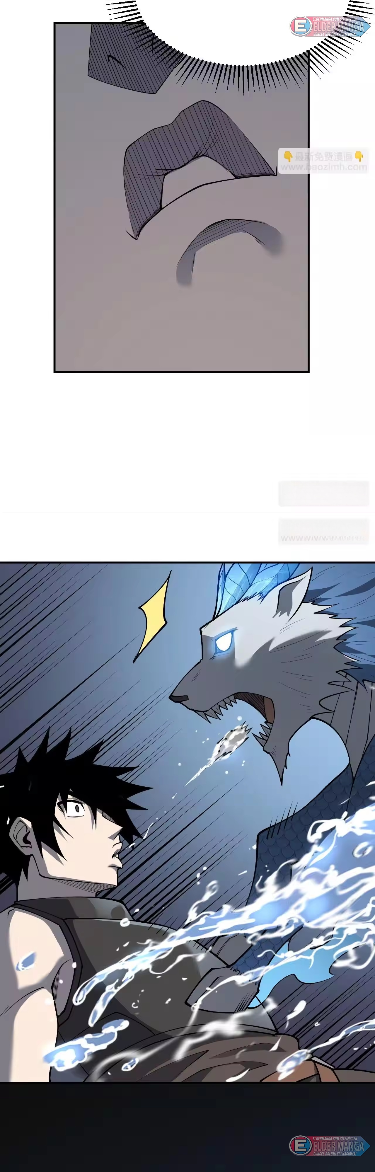 Oyunun En Büyük Düşmanı! Bölüm 11 - Sayfa 32