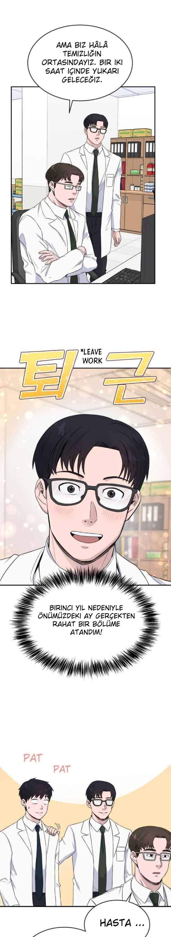 A.I. Doctor Bölüm 16 - Sayfa 5