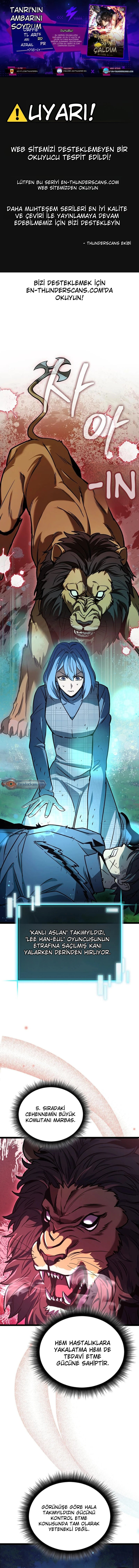 Tanrının Hazine Deposunu Soydum Bölüm 16 - Sayfa 1