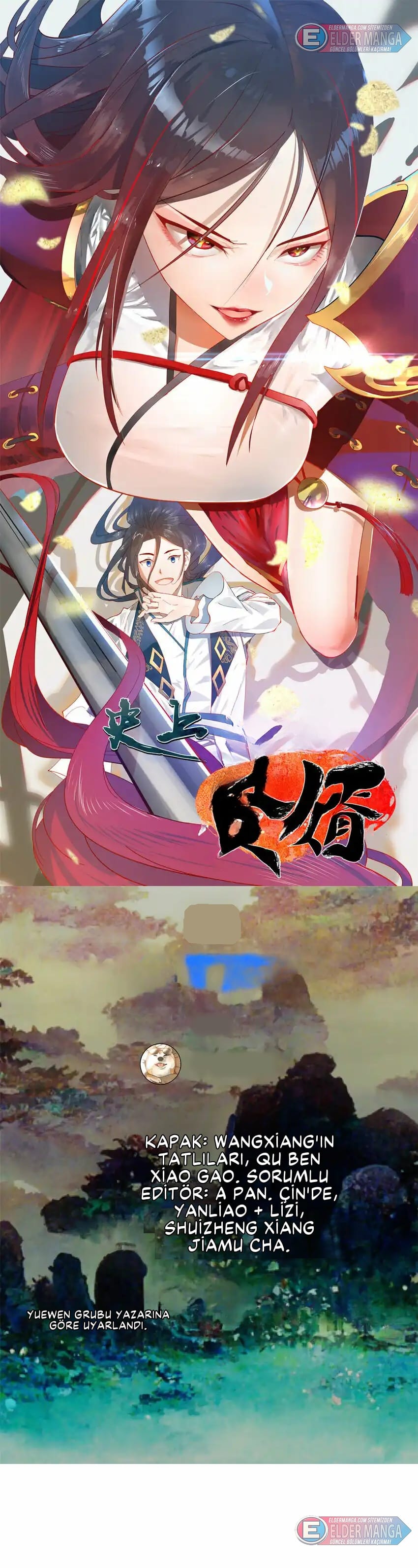 Dünyanın En Güçlü Eniştesi Bölüm 11 - Sayfa 1