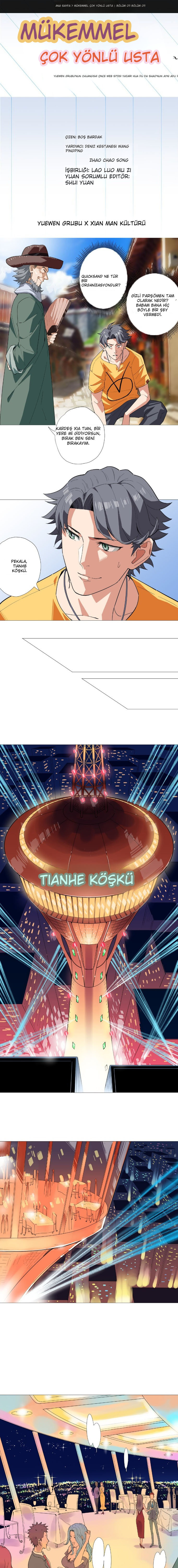 Yüce ve Mutlak Üstat Bölüm 11 - Sayfa 1