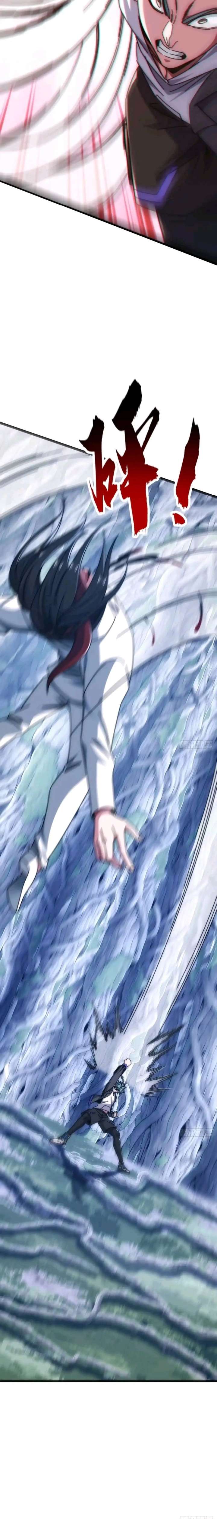 Infinite Evolution Starting from Zero Bölüm 69 - Sayfa 14