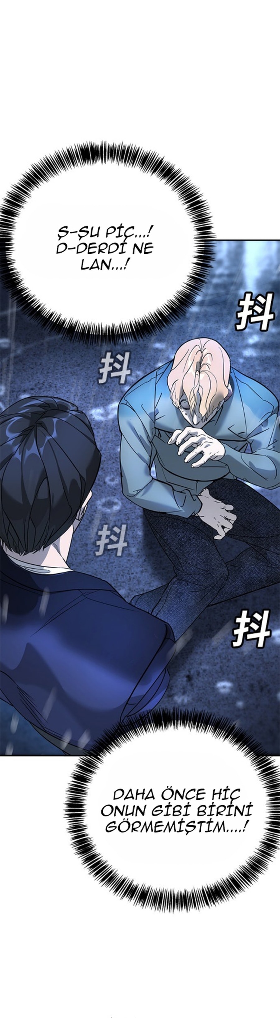 Zorba Avı Bölüm 9 - Sayfa 42