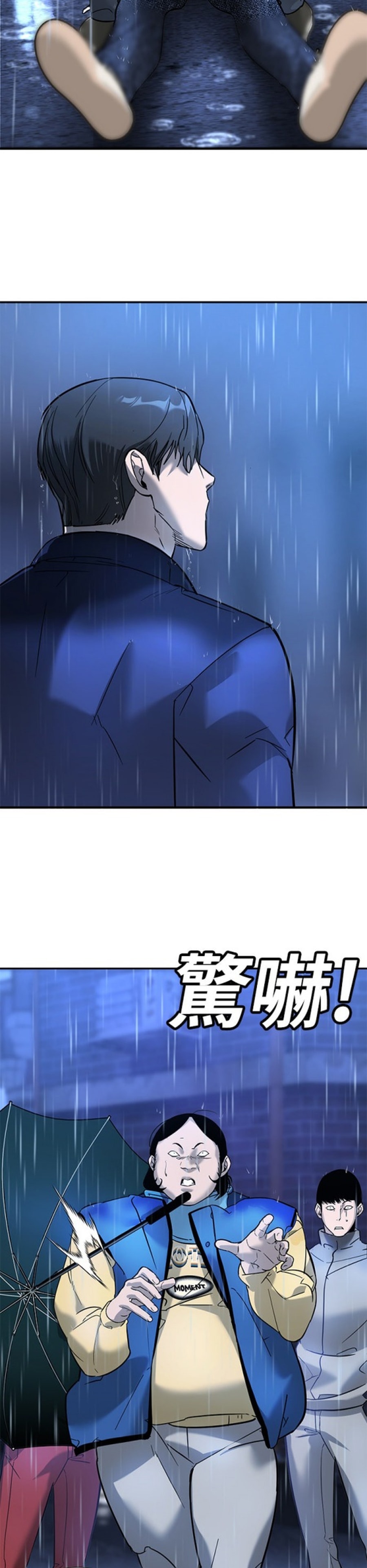 Zorba Avı Bölüm 9 - Sayfa 50