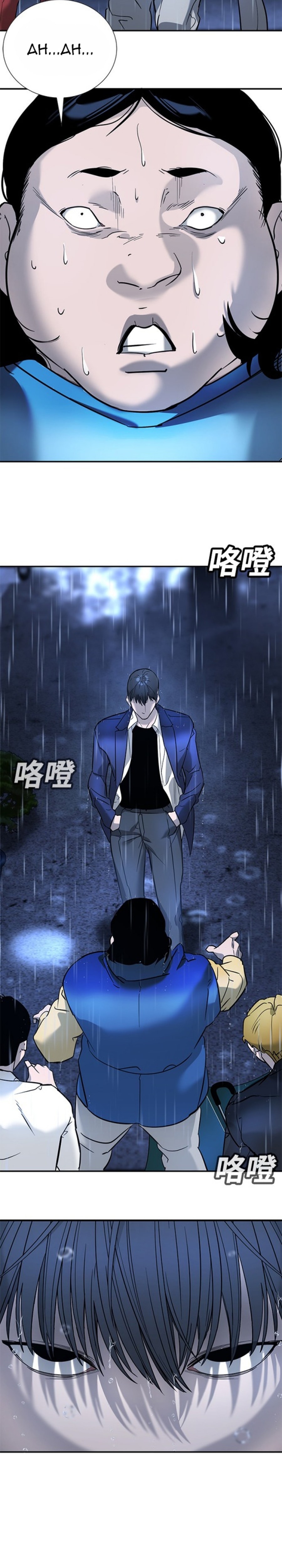 Zorba Avı Bölüm 9 - Sayfa 51