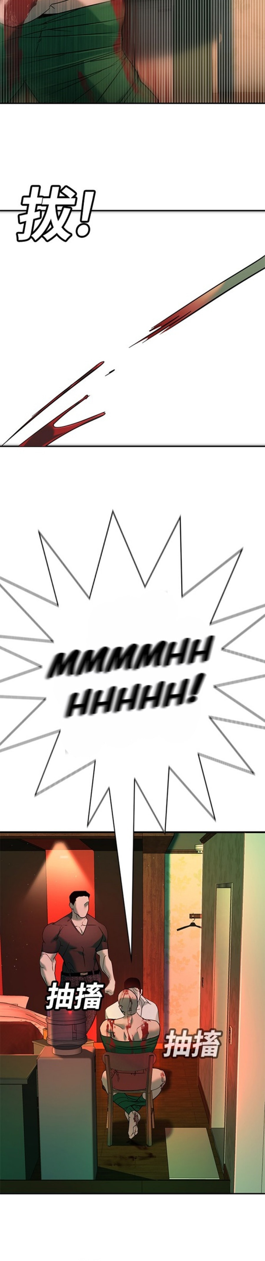 Zorba Avı Bölüm 9 - Sayfa 58