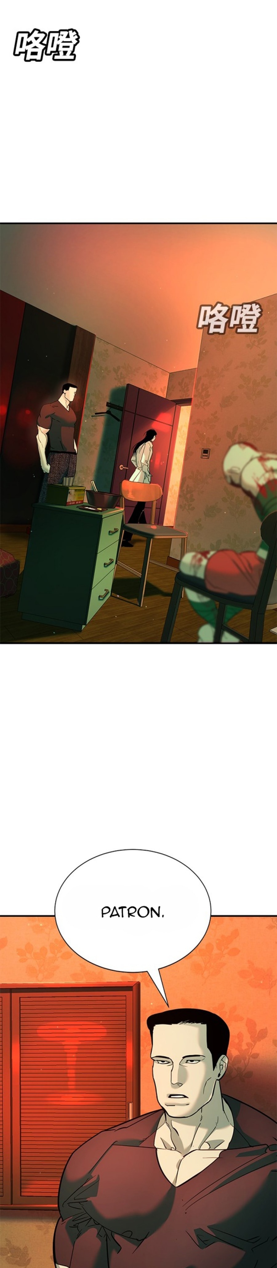 Zorba Avı Bölüm 9 - Sayfa 63